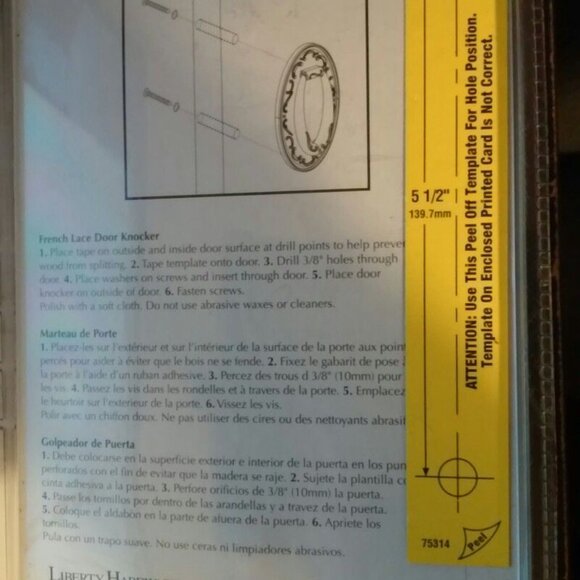 Brass Door Knocker Brainerd New Unopened 7" x 4 1/2" - Picture 2 of 3